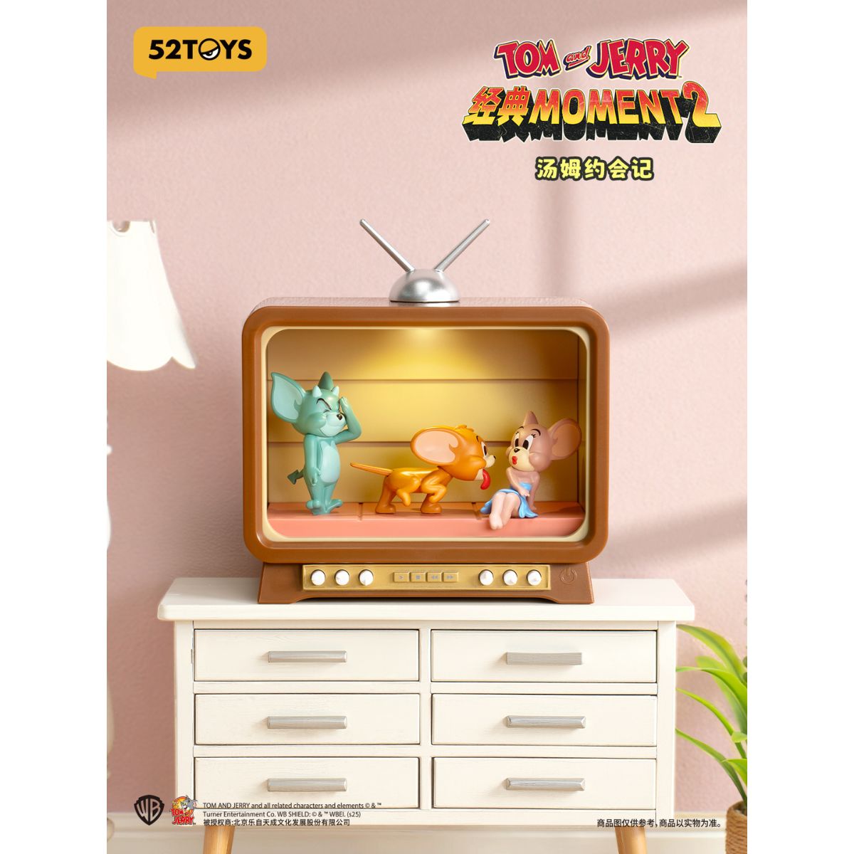 mo-hinh-tom-and-jerry-classic-moments-2-52toys-6958985018395-04