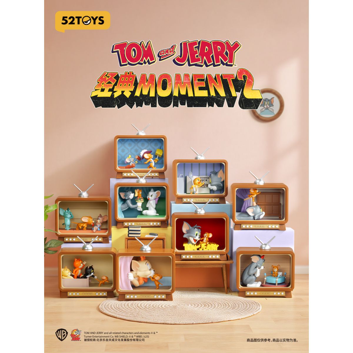 mo-hinh-tom-and-jerry-classic-moments-2-52toys-6958985018395-02