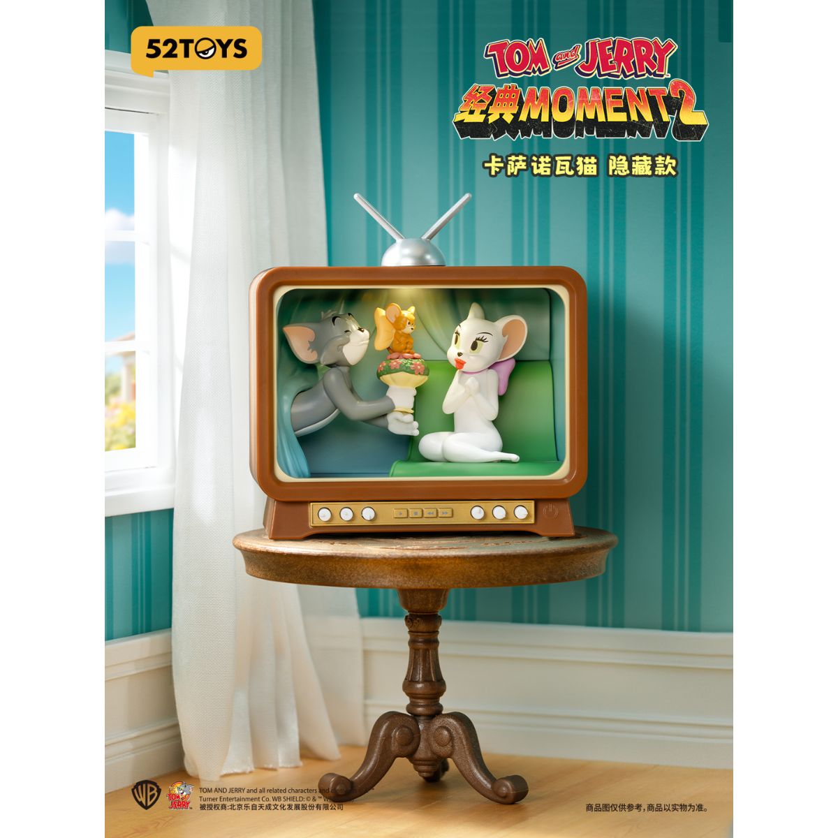 mo-hinh-tom-and-jerry-classic-moments-2-52toys-6958985018395-06