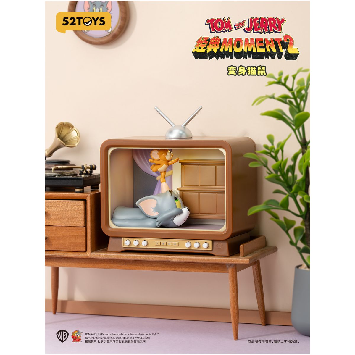 mo-hinh-tom-and-jerry-classic-moments-2-52toys-6958985018395-07