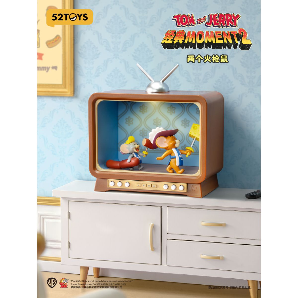 mo-hinh-tom-and-jerry-classic-moments-2-52toys-6958985018395-09