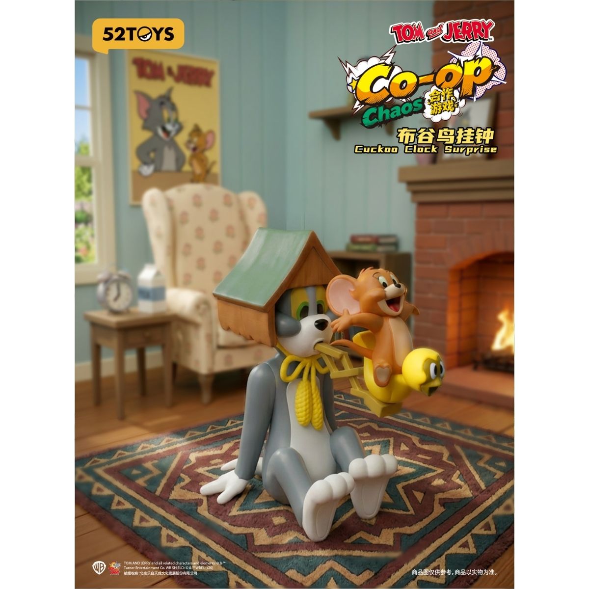 Đồ Chơi Mô Hình Tom And Jerry Co-op Chaos 52TOYS 6958985073752