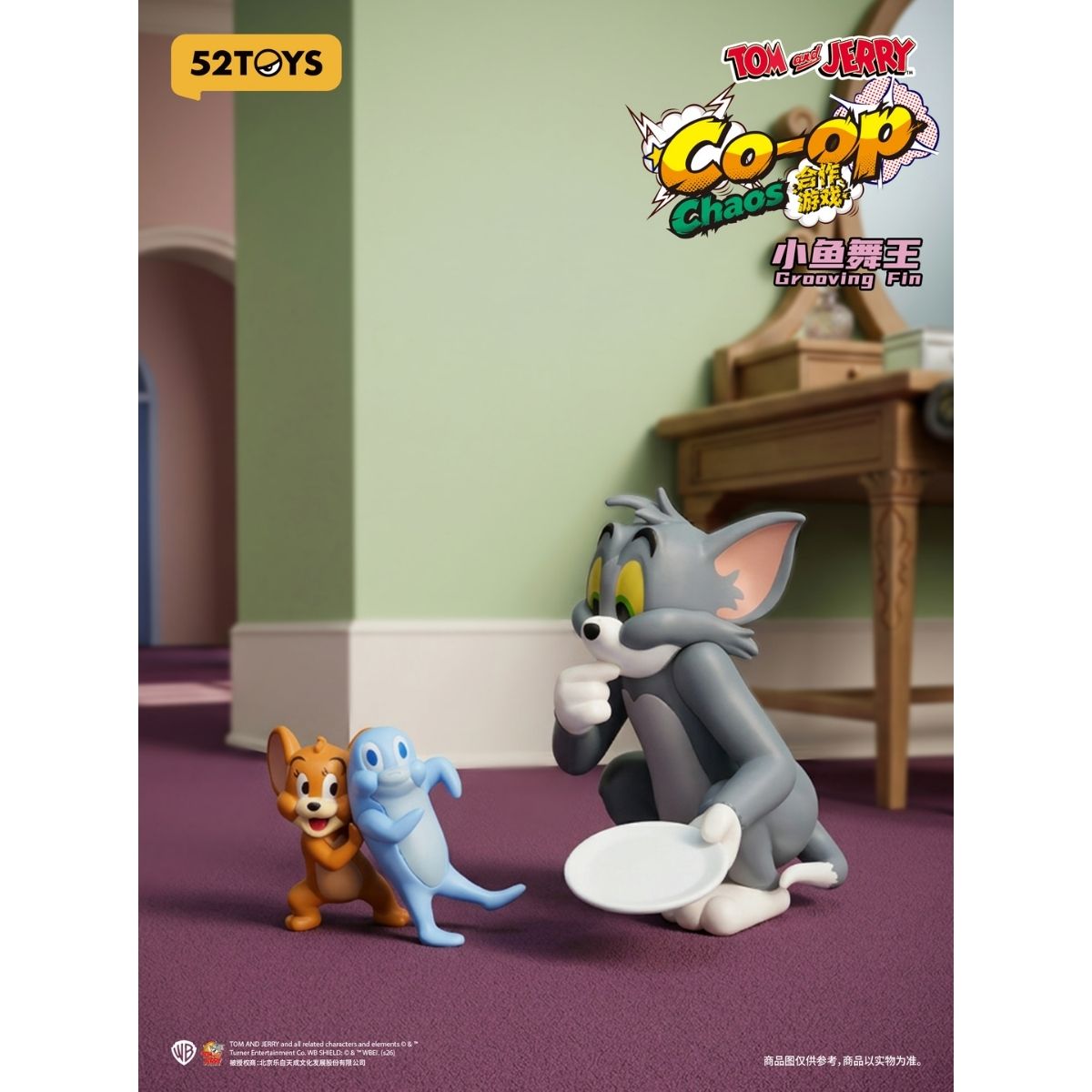 Đồ Chơi Mô Hình Tom And Jerry Co-op Chaos 52TOYS 6958985073752