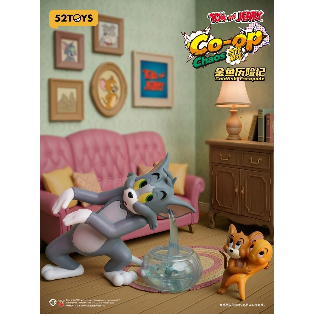 mo-hinh-tom-and-jerry-co-op-chaos-52toys-6958985073752-05