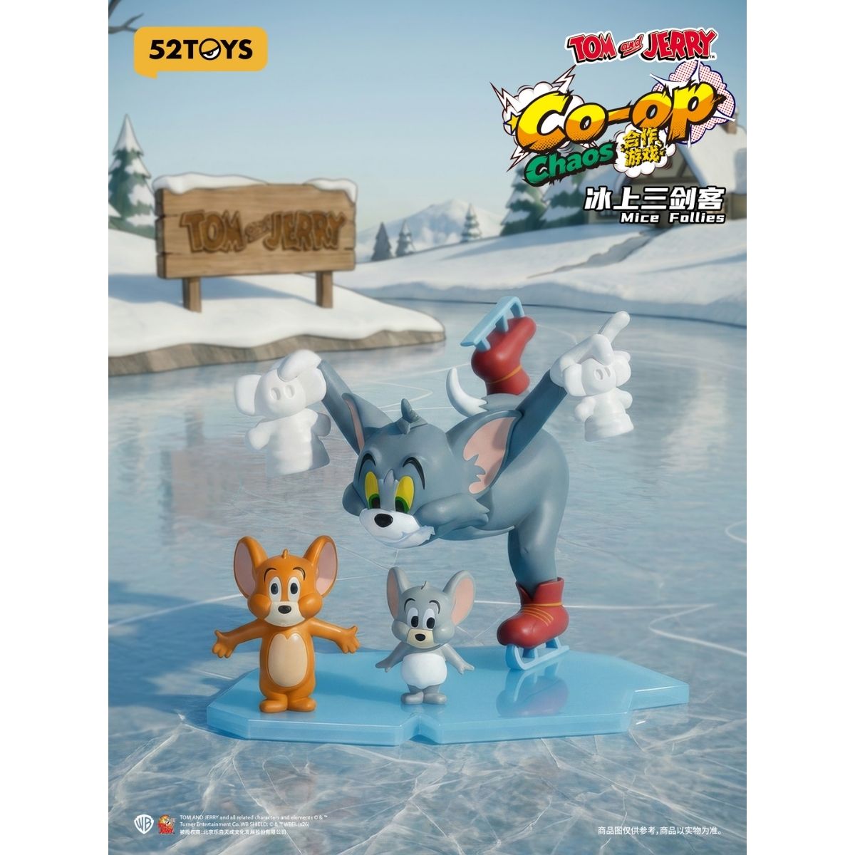 Đồ Chơi Mô Hình Tom And Jerry Co-op Chaos 52TOYS 6958985073752