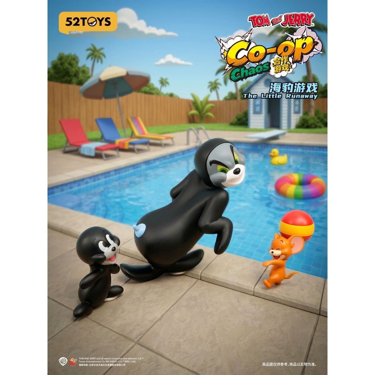 Đồ Chơi Mô Hình Tom And Jerry Co-op Chaos 52TOYS 6958985073752