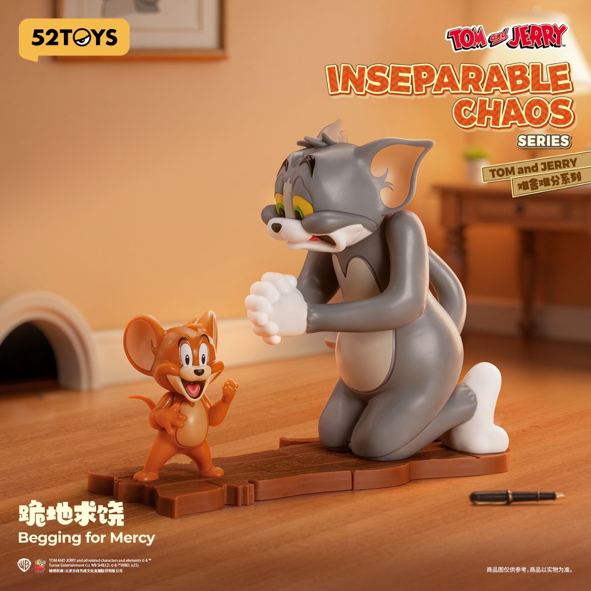 mo-hinh-tom-and-jerry-inseparable-chaos-series-52toys-6958985073882-05