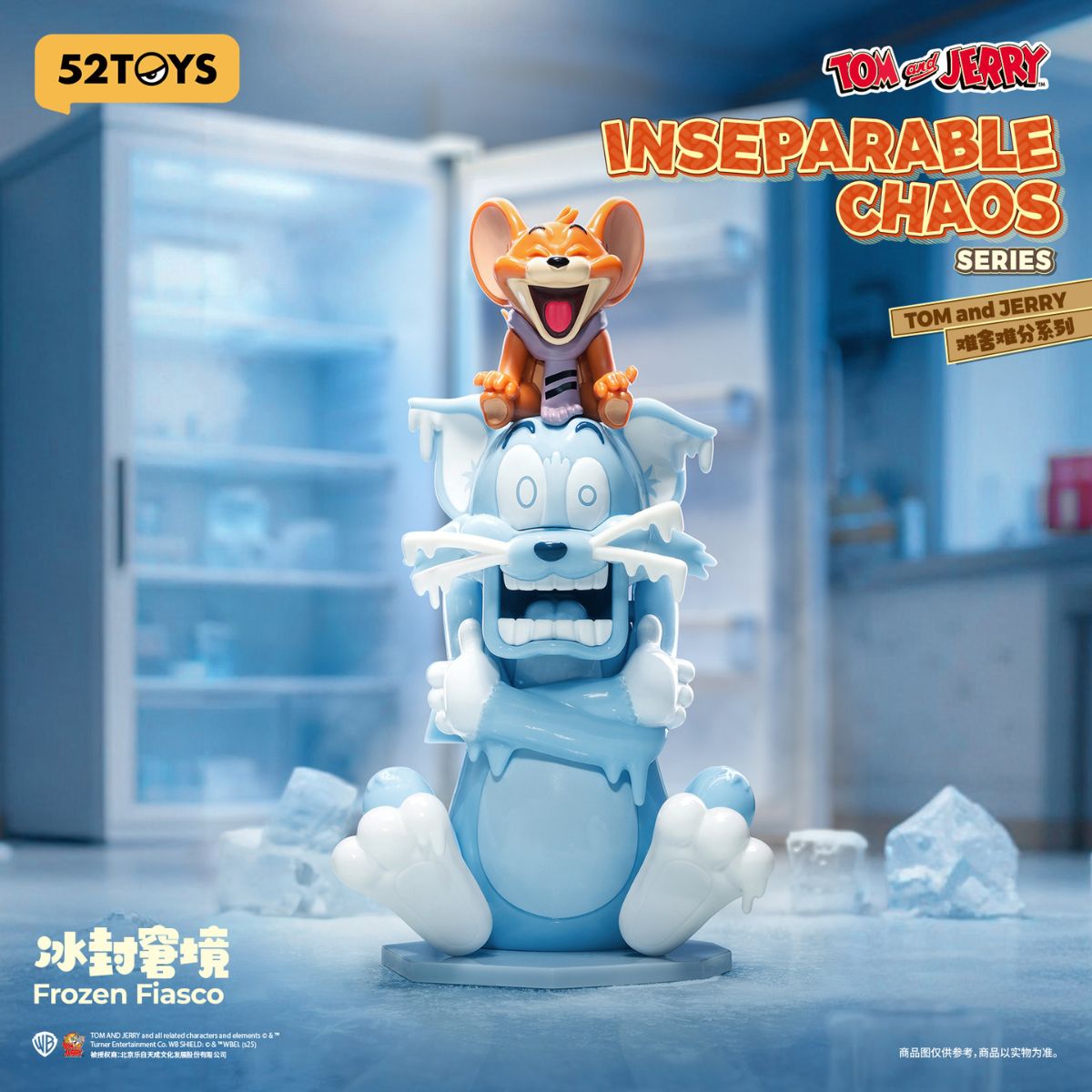 mo-hinh-tom-and-jerry-inseparable-chaos-series-52toys-6958985073882-06