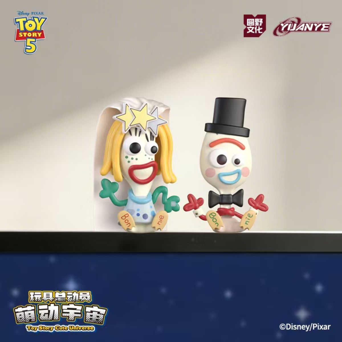 mo-hinh-toy-story-cosmic-sparkle-other-art-toys-1605-04