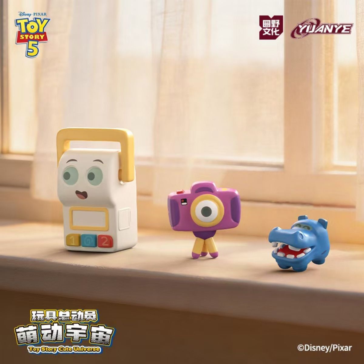 mo-hinh-toy-story-cosmic-sparkle-other-art-toys-1605-08