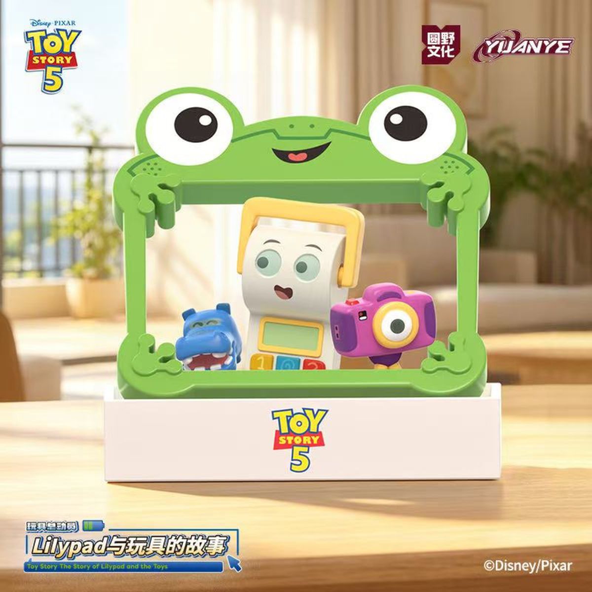 Đồ Chơi Mô Hình Toy Story: The Story Of Lilypad And Toys OTHER ART TOYS 1606