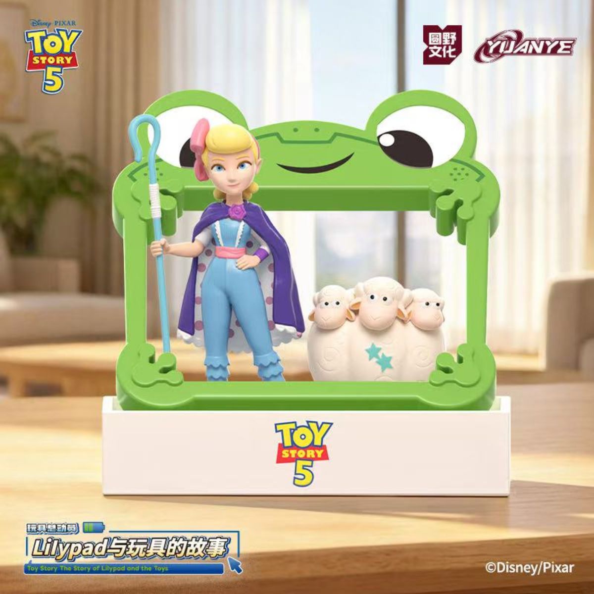 Đồ Chơi Mô Hình Toy Story: The Story Of Lilypad And Toys OTHER ART TOYS 1606