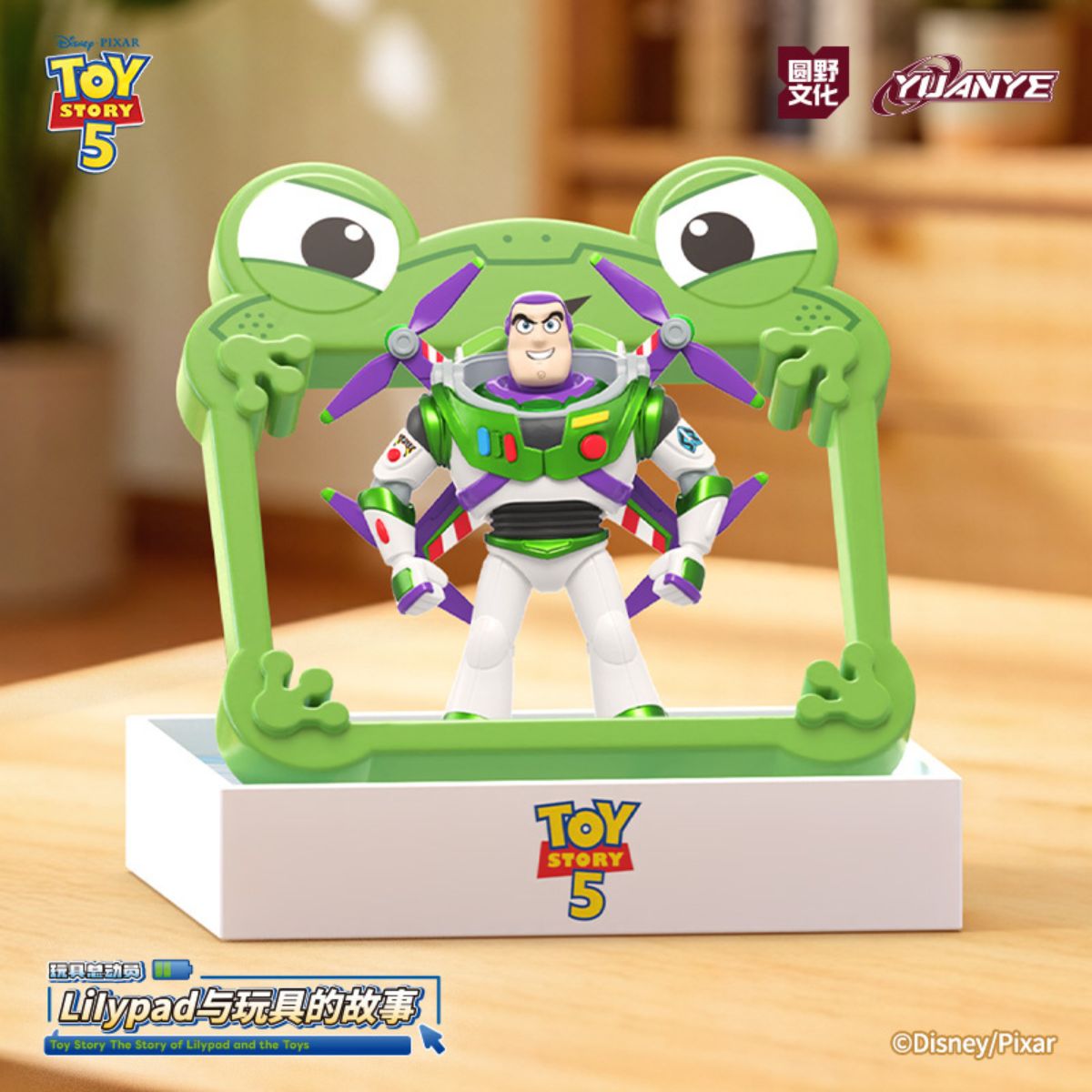 Đồ Chơi Mô Hình Toy Story: The Story Of Lilypad And Toys OTHER ART TOYS 1606