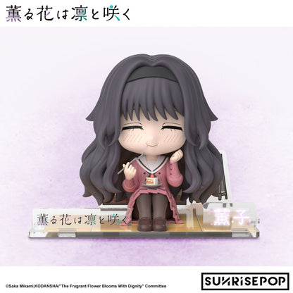 mo-hinh-trang-tri-kaoruko-hoa-thom-kieu-hanh-sunrisepop-fffs001-03