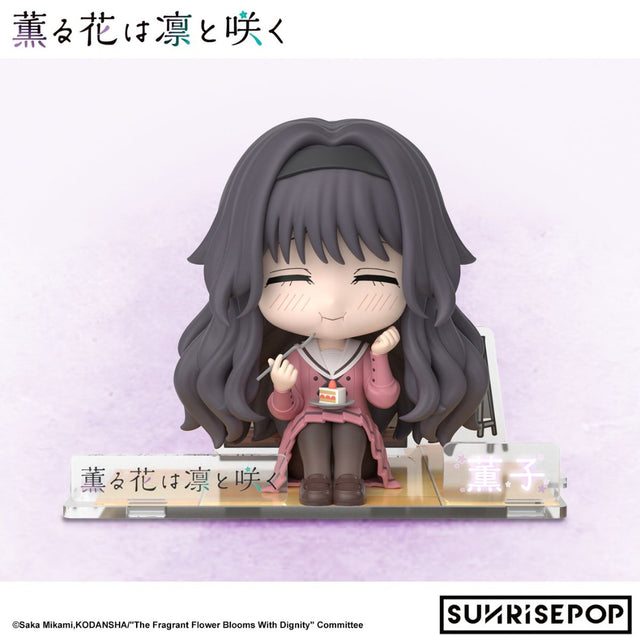 mo-hinh-trang-tri-kaoruko-hoa-thom-kieu-hanh-sunrisepop-fffs001-03