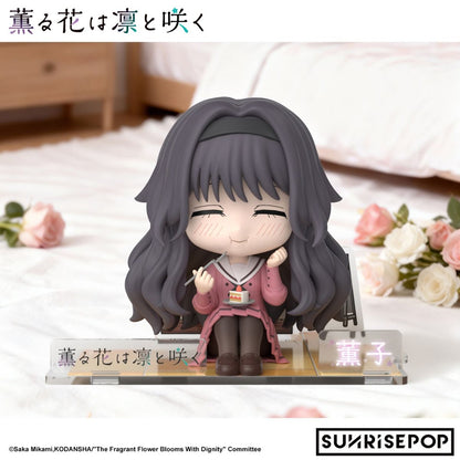 mo-hinh-trang-tri-kaoruko-hoa-thom-kieu-hanh-sunrisepop-fffs001-06