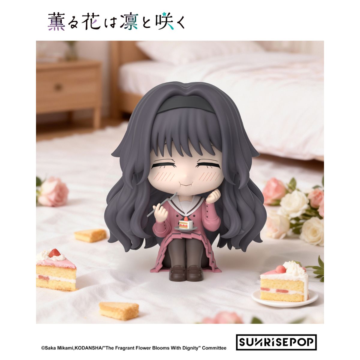 Đồ Chơi Mô Hình Trang Trí Kaoruko Hoa Thơm Kiêu Hãnh SUNRISEPOP FFFS001