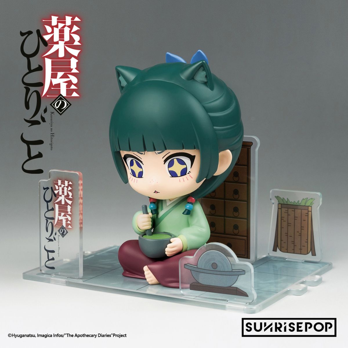mo-hinh-trang-tri-mieu-mieu-duoc-su-tu-su-sunrisepop-adfs001-03