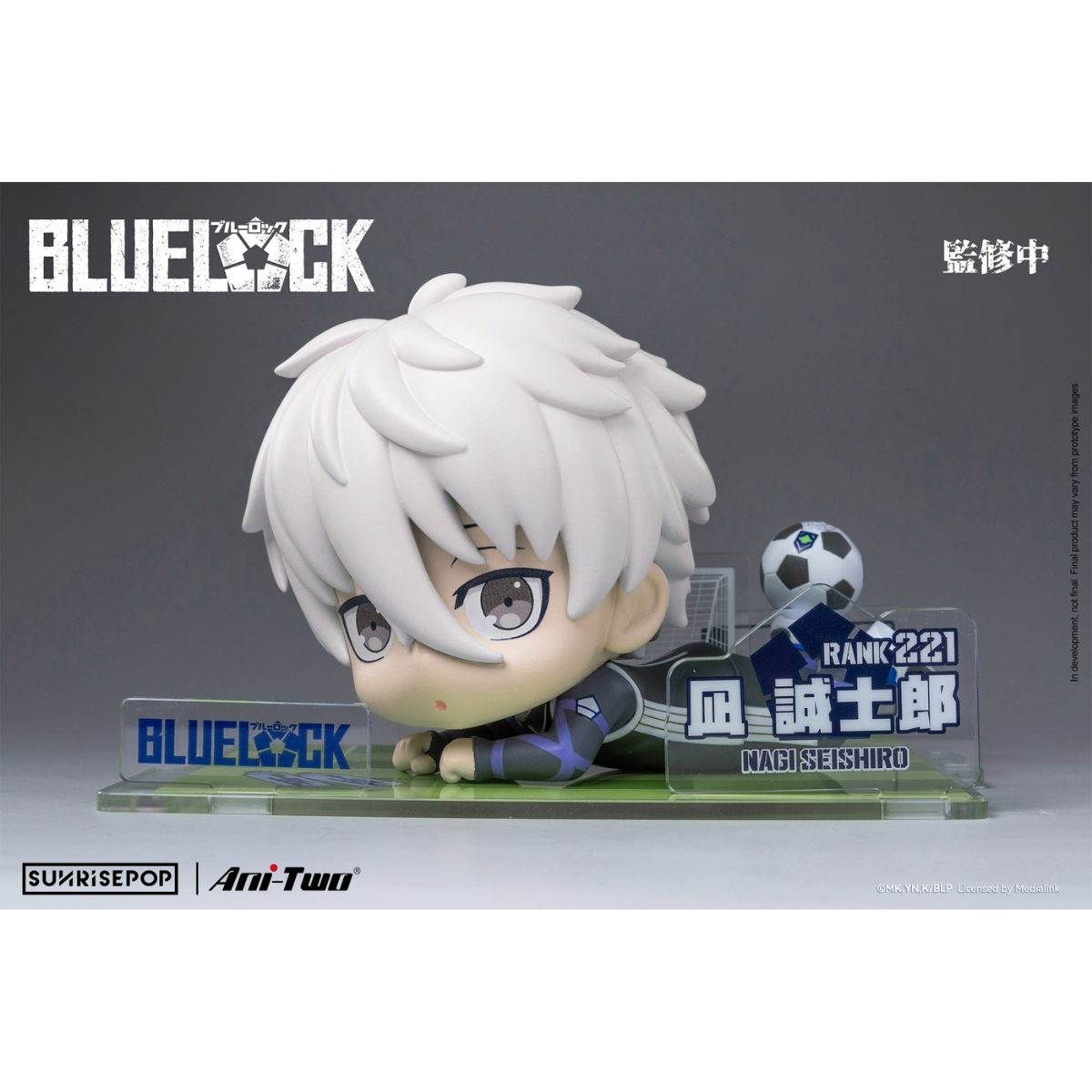 Đồ Chơi Mô Hình Trang Trí Nagi Blue Lock SUNRISEPOP BLFS003