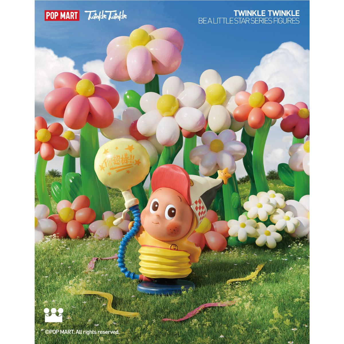 mo-hinh-twinkle-twinkle-be-a-little-star-series-figures-pop-mart-6931571079093-016