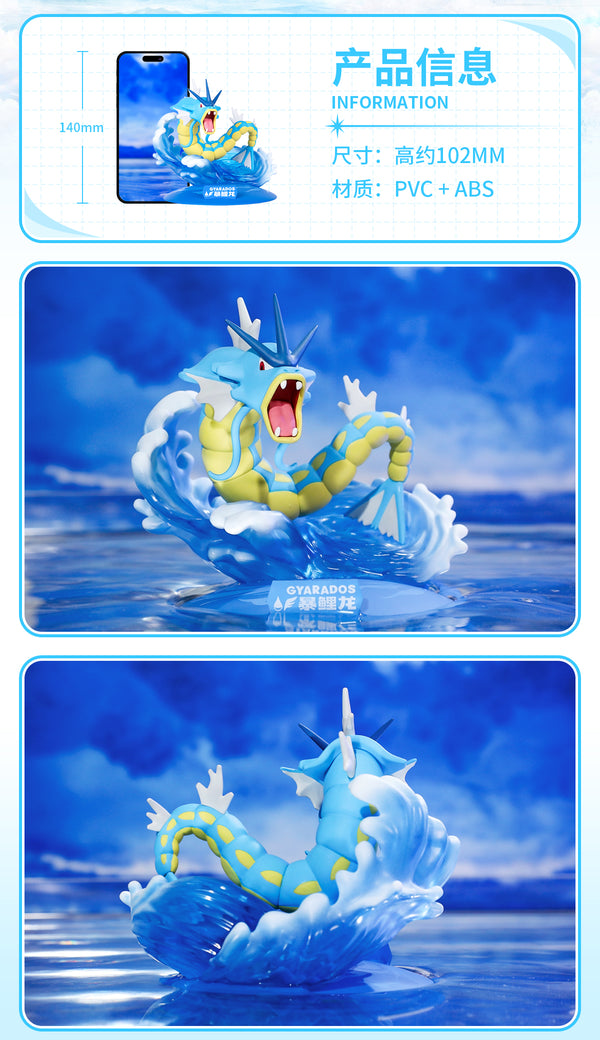 mo-hinh-twinkmont-gyarados-funism-pf2062-04