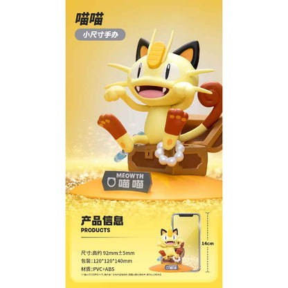 mo-hinh-twinkmont-meowth-funism-pf2060-03