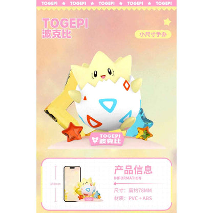 mo-hinh-twinkmont-togepi-funism-pf2057-03
