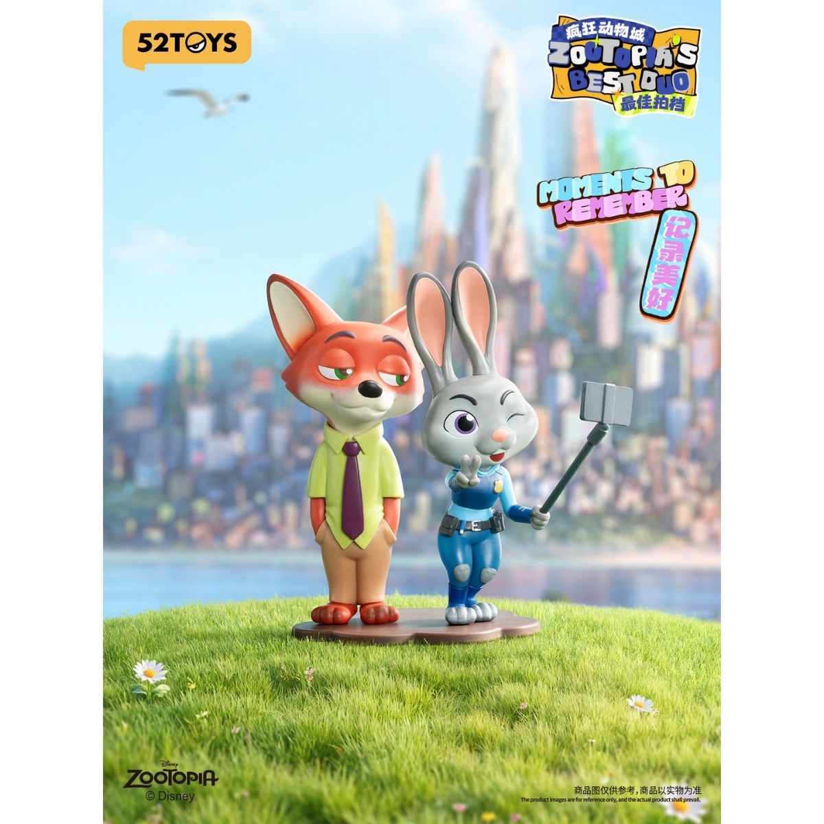 Đồ Chơi Mô Hình Zootopia's Best Duo 52TOYS 6958985018432