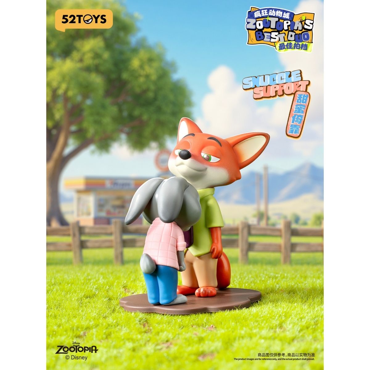mo-hinh-zootopias-best-duo-52toys-6958985018432-06