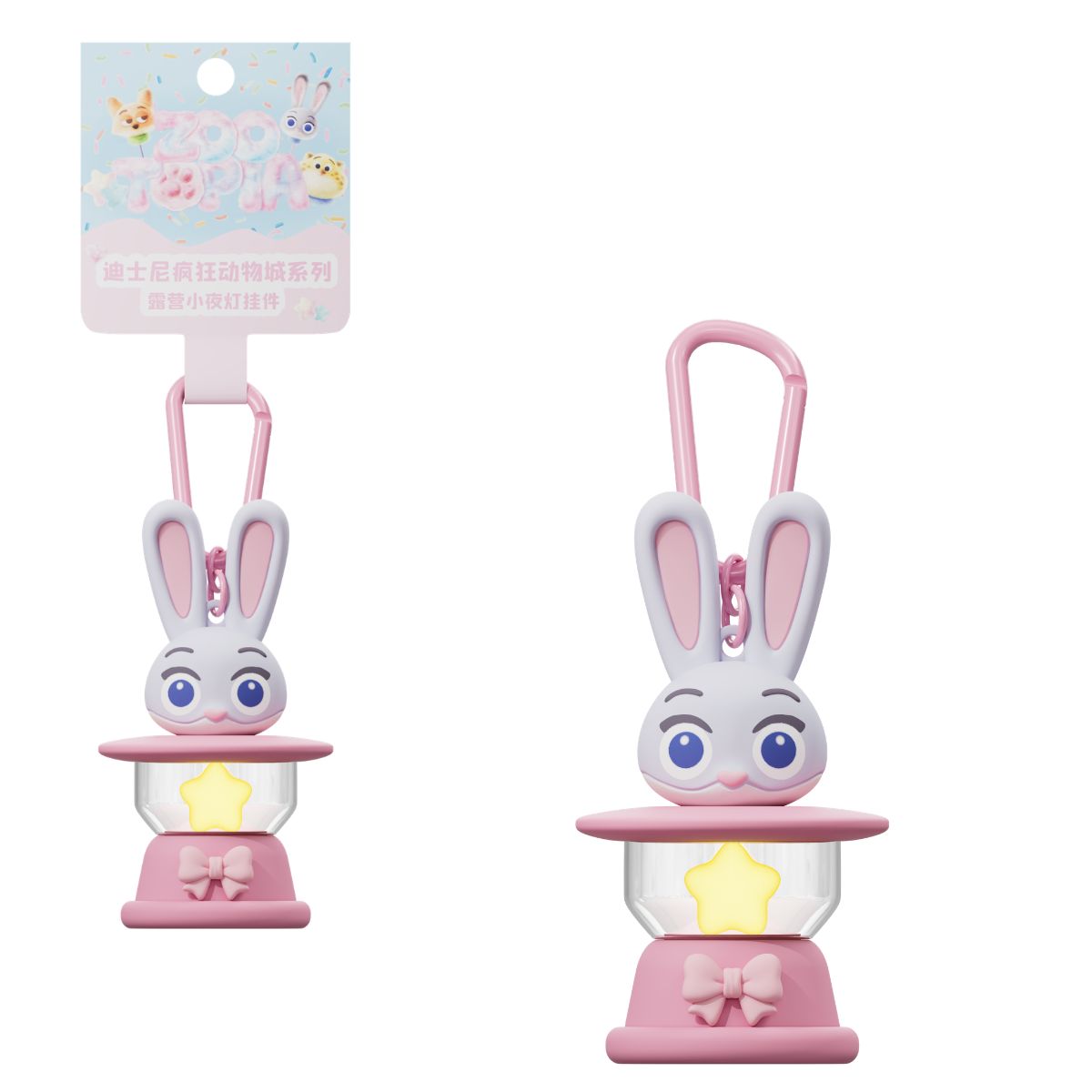 moc-khoa-disney-zootopia-serie-camp-nightlight-keychain-judy-other-art-toys-6923517325081-03