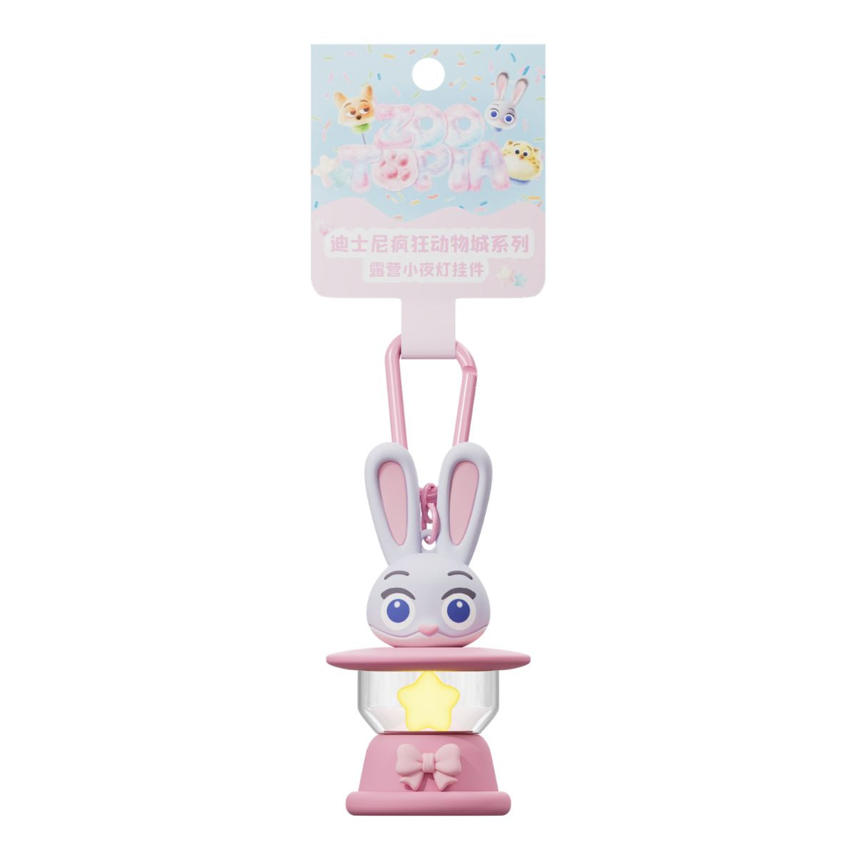 moc-khoa-disney-zootopia-serie-camp-nightlight-keychain-judy-other-art-toys-6923517325081-01