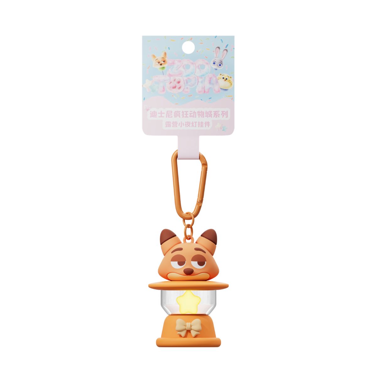 Đồ Chơi Móc Khóa Disney Zootopia Serie Camp Nightlight Keychain-Nick OTHER ART TOYS 6923517325098