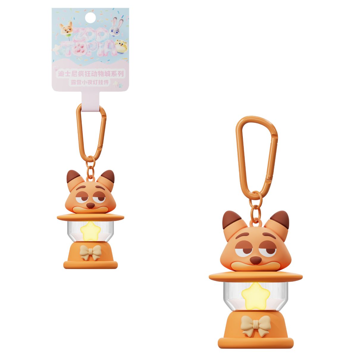 moc-khoa-disney-zootopia-serie-camp-nightlight-keychain-nick-other-art-toys-6923517325098-03