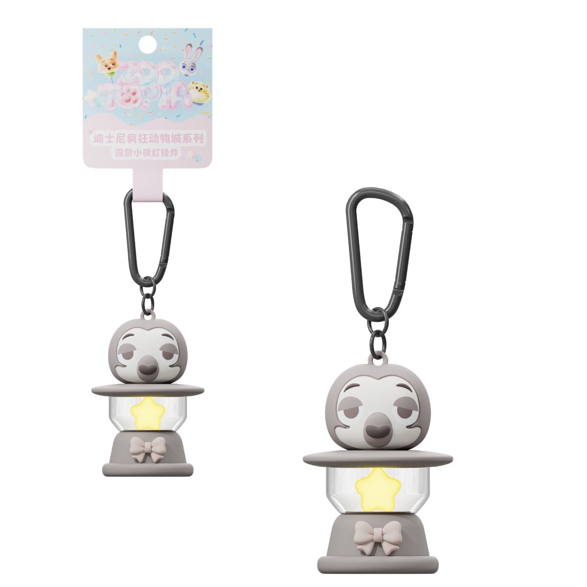 Đồ Chơi Móc Khóa Disney Zootopia Serie Camp Night Light Keychain-Flash OTHER ART TOYS 6923517325043