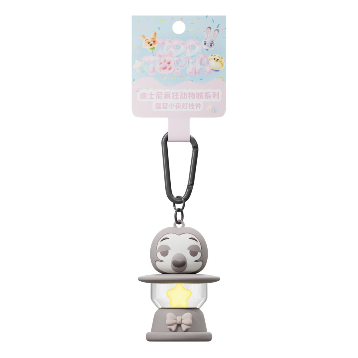 moc-khoa-disney-zootopia-serie-campnightlight-keychain-flash-other-art-toy-6923517325043-01
