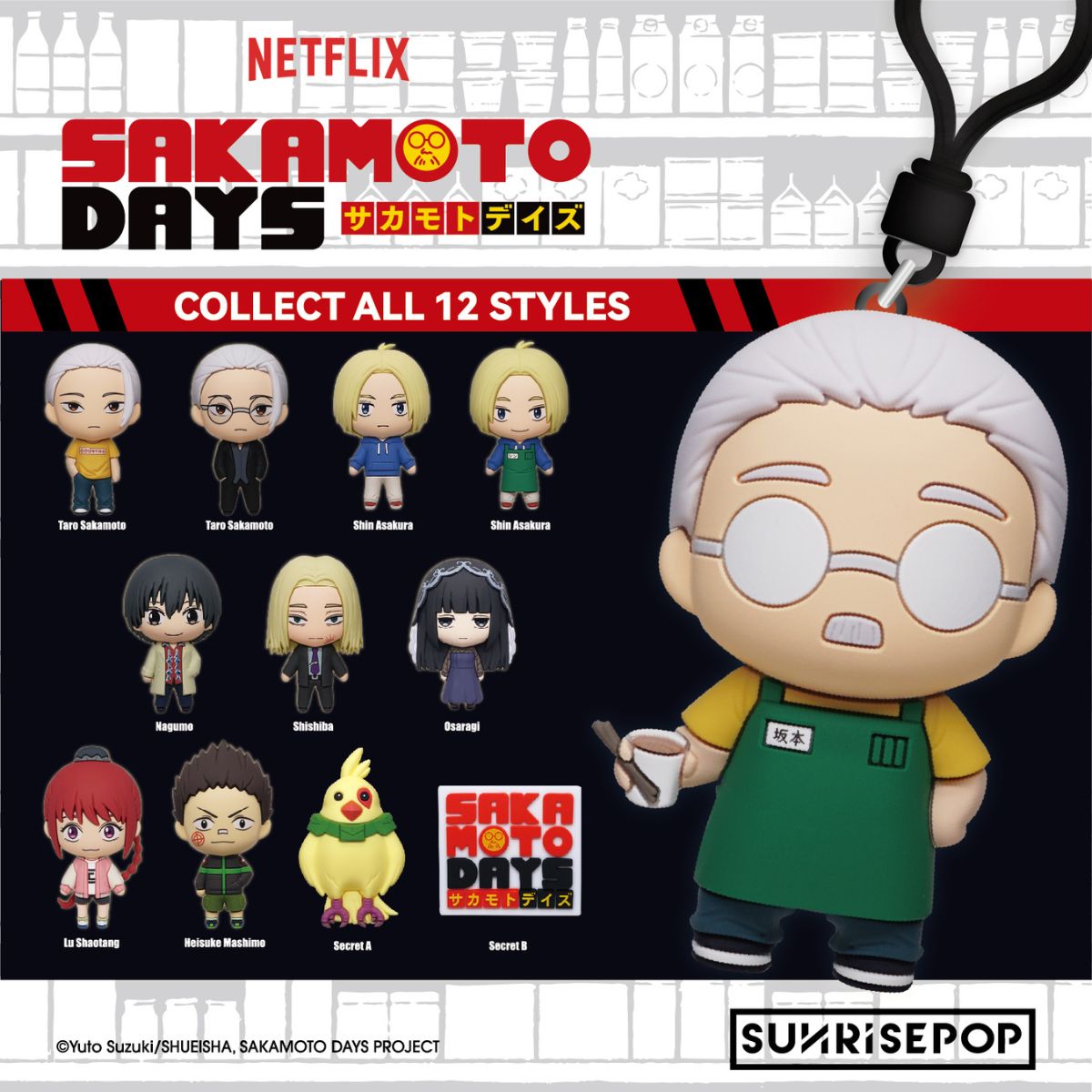moc-khoa-mo-hinh-nhan-vat-sakamoto-days-sunrisepop-sdbc001-03