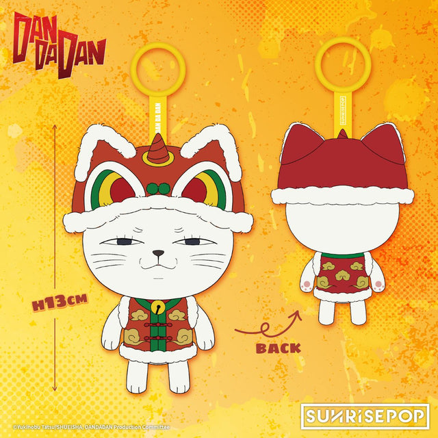 moc-khoa-nhoi-bong-ba-ba-toc-do-le-hoi-sunrisepop-ddpl005-03