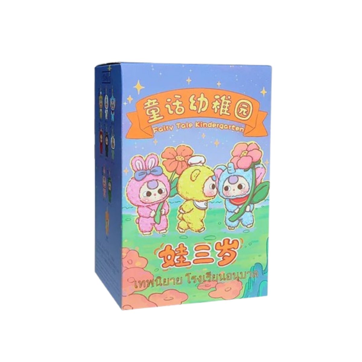 moc-khoa-nhoi-bong-babythree-fairy-tale-kindergarten-plush-toy-dpl4300-2-02