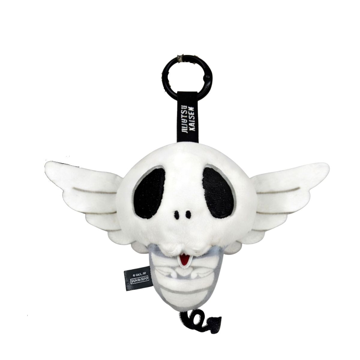 Kagone Jujutsu Kaisen Plush Keychain SUNRISEPOP JKPL002