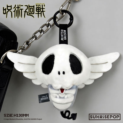moc-khoa-nhoi-bong-kagone-jujutsu-kaisen-sunrisepop-jkpl002-02