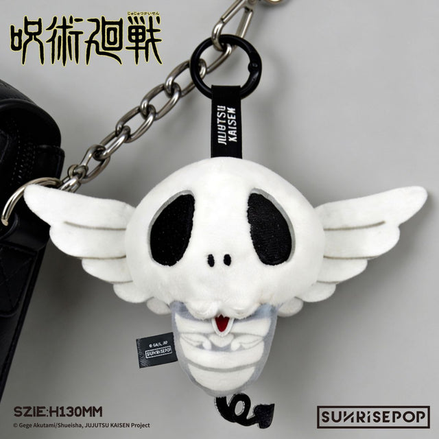 moc-khoa-nhoi-bong-kagone-jujutsu-kaisen-sunrisepop-jkpl002-02