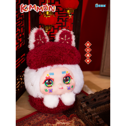 moc-khoa-nhoi-bong-kimmon-full-of-joy-plush-toy-556116km-06