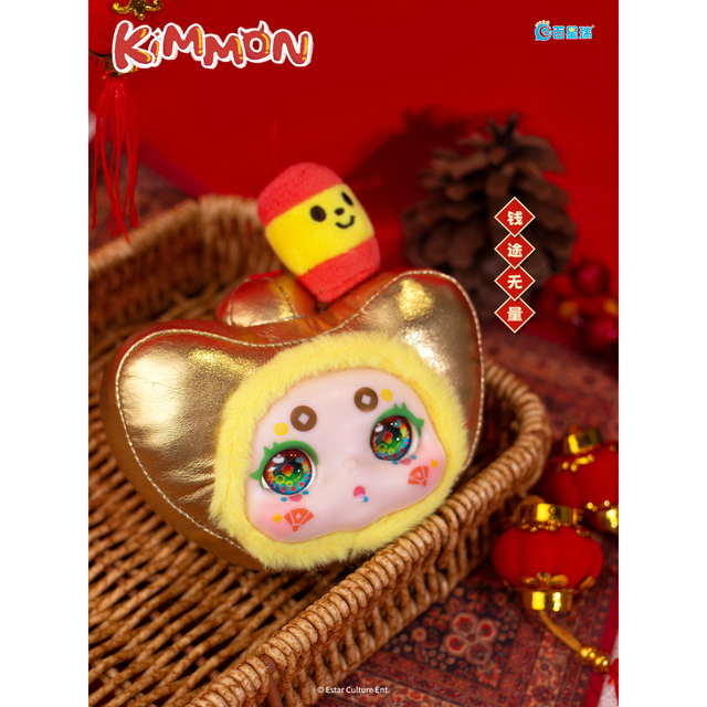 moc-khoa-nhoi-bong-kimmon-full-of-joy-plush-toy-556116km-07
