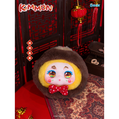 moc-khoa-nhoi-bong-kimmon-full-of-joy-plush-toy-556116km-08