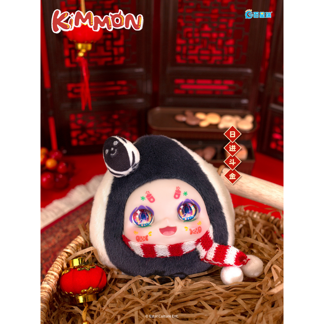 moc-khoa-nhoi-bong-kimmon-full-of-joy-plush-toy-556116km-010