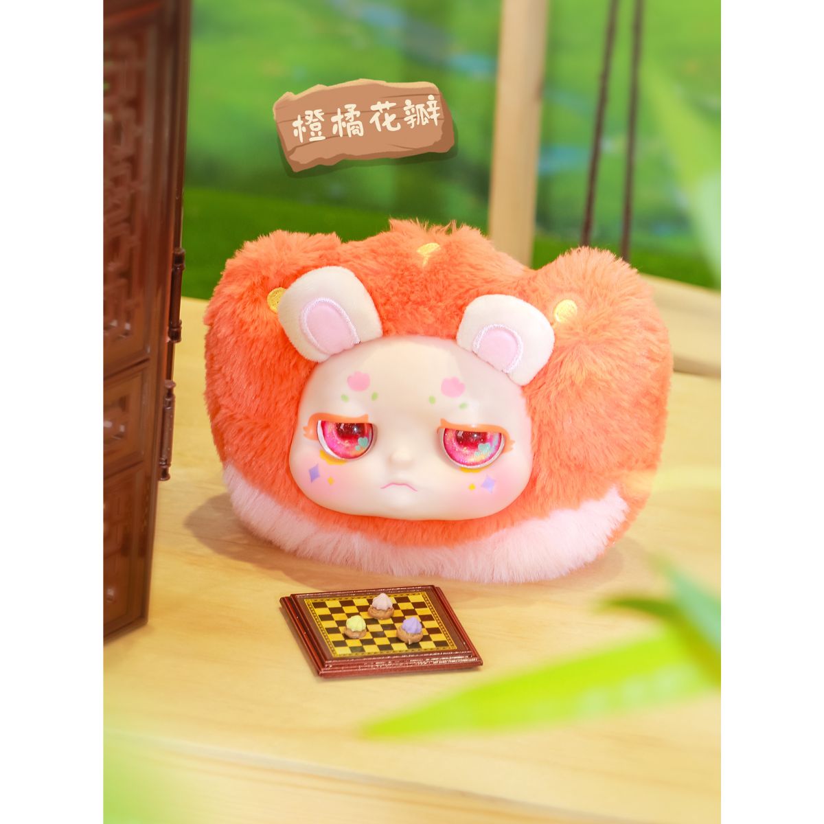 Móc Khoá Nhồi Bông Kimmon The Story Of Flower Island PLUSH TOY 556113KM