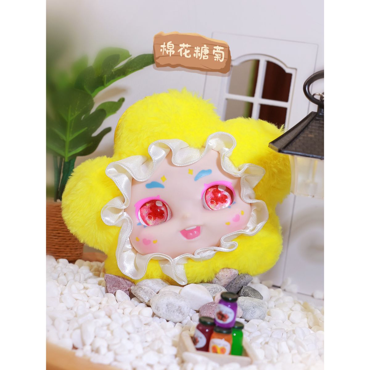 Móc Khoá Nhồi Bông Kimmon The Story Of Flower Island PLUSH TOY 556113KM