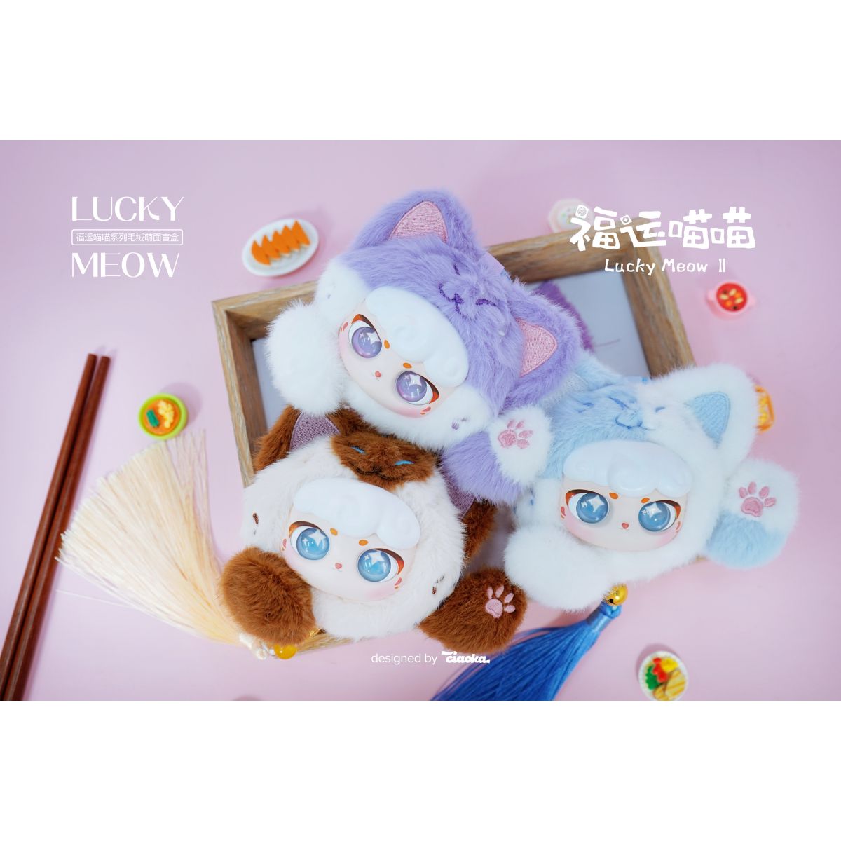 moc-khoa-nhoi-bong-lucky-meow-cute-face-plush-toy-cx-2412-013
