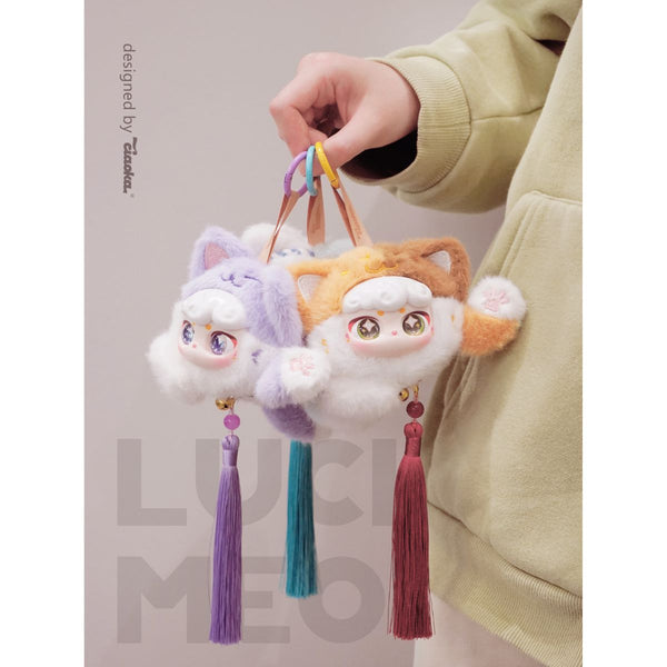 moc-khoa-nhoi-bong-lucky-meow-cute-face-plush-toy-cx-2412-014