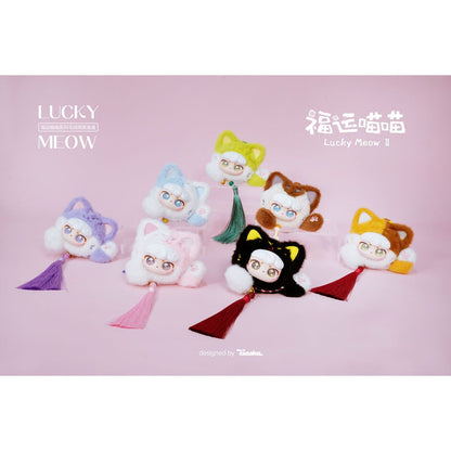 moc-khoa-nhoi-bong-lucky-meow-cute-face-plush-toy-cx-2412-02